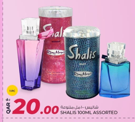 available at Rawabi Hypermarket in Qatar - Al Rayyan