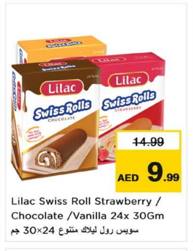 Strawberry Vanilla available at Nesto Hypermarket in UAE - Fujairah