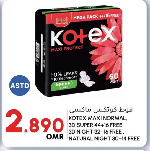Feminine Hygiene in Al Meera , Oman Offers - Oman KOTEX available at Al Meera in Oman - Salalah