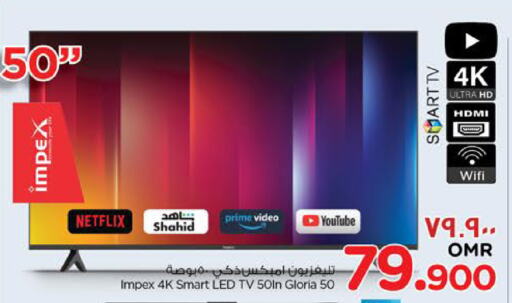 IMPEX Smart TV available at Nesto Hyper Market   in Oman - Salalah