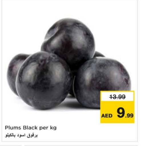 Plums available at Nesto Hypermarket in UAE - Dubai