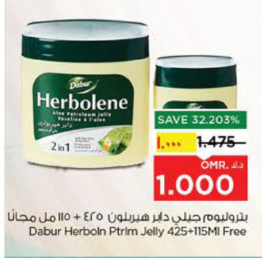 DABUR HERBOLENE available at Nesto Hyper Market   in Oman - Salalah