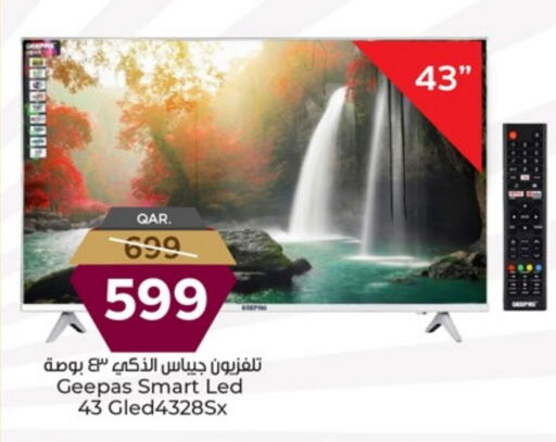 جيباس تلفاز ذكي available at باريس هايبرماركت in قطر - الريان