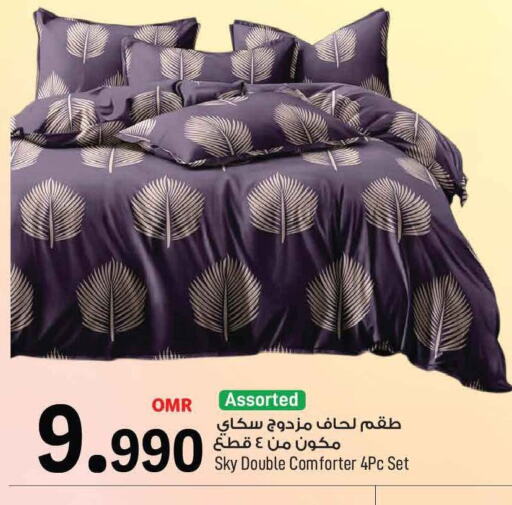 available at MARK & SAVE in Oman - Muscat
