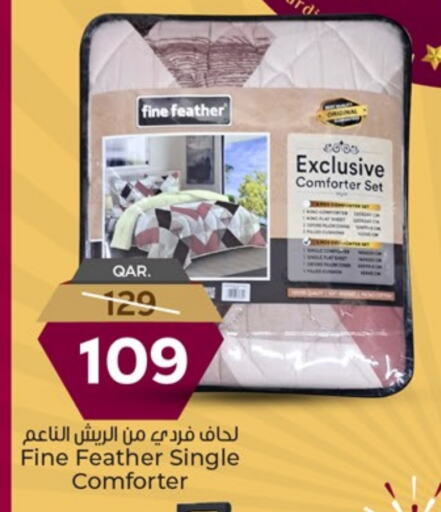 تأثيث وديكورات المنزل in باريس هايبرماركت, قطر Offers - قطر available at باريس هايبرماركت in قطر - أم صلال