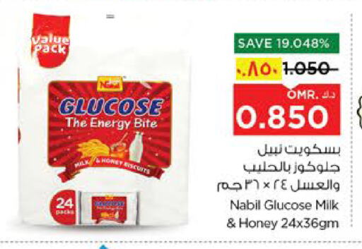 Biscuits in Nesto Hyper Market , Oman Offers - Oman available at Nesto Hyper Market in Oman - Salalah