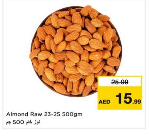 الفواكه المجففة و التمور in نستو هايبرماركت, UAE Offers - الإمارات العربية المتحدة available at نستو هايبرماركت in الإمارات العربية المتحدة , الامارات - دبي