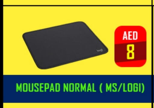 available at TechDelas Electronics Trading in UAE - Al Ain
