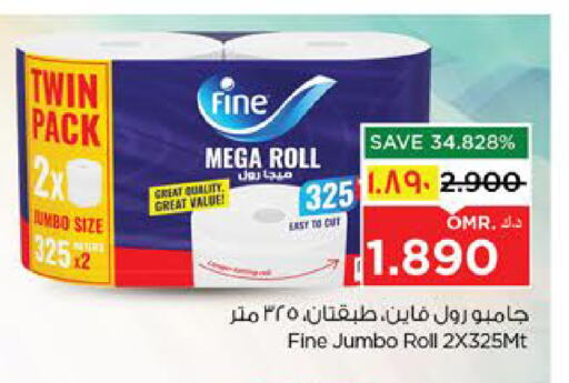 Toilet & Paper Tissue in Nesto Hyper Market , Oman Offers - Oman FINE available at Nesto Hyper Market in Oman - Salalah
