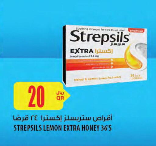 الاستحمام ونظافة الجسم in شركة الميرة للمواد الاستهلاكية, قطر Offers - قطر Lemon available at شركة الميرة للمواد الاستهلاكية in قطر - الخور