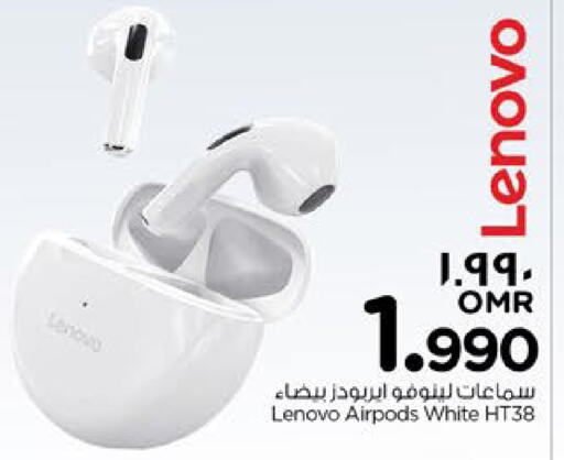 Accessories - Electronics in Nesto Hyper Market , Oman Offers - Oman LENOVO Earphone available at Nesto Hyper Market in Oman - Salalah