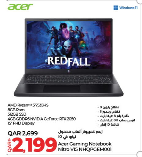 ACER Laptop available at LuLu Hypermarket in Qatar - Umm Salal