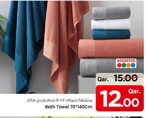 تأثيث وديكورات المنزل in مارك & سيف, قطر Offers - قطر available at مارك & سيف in قطر - الريان