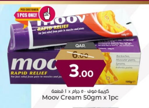 الرعاىة بالصحية in باريس هايبرماركت, قطر Offers - قطر مووف available at باريس هايبرماركت in قطر - الريان