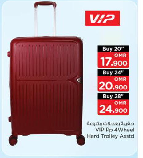 Trolley available at Nesto Hyper Market   in Oman - Salalah