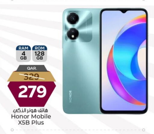 HONOR available at Paris Hypermarket in Qatar - Al Rayyan