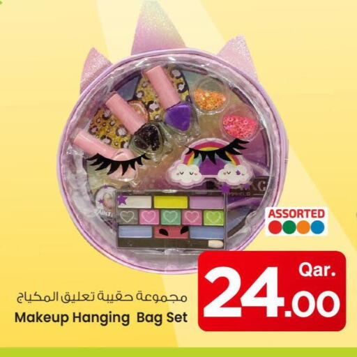 الأمتعة in مارك & سيف, قطر Offers - قطر available at مارك & سيف in قطر - الريان