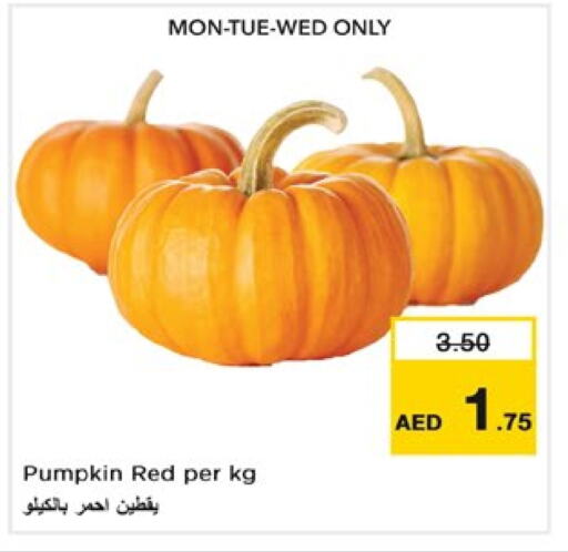 Pumpkin available at نستو هايبرماركت in الإمارات العربية المتحدة , الامارات - دبي