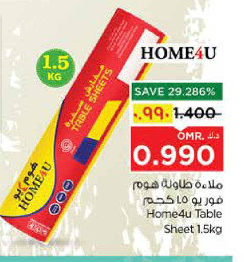 Table Sheet available at Nesto Hyper Market   in Oman - Salalah