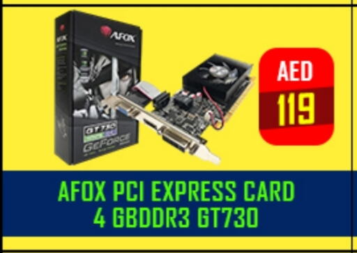 أكسسوارات in تيك ديلس ترادينغ, UAE Offers - الإمارات العربية المتحدة available at تيك ديلس ترادينغ in الإمارات العربية المتحدة , الامارات - الشارقة / عجمان