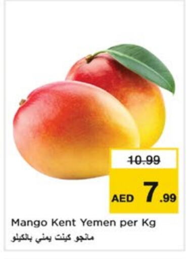 Mango Mangoes from Yemen available at Nesto Hypermarket in UAE - Sharjah / Ajman