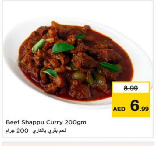 Ready to Eat in Nesto Hypermarket, UAE Offers - United Arab Emirates available at Nesto Hypermarket in UAE - Fujairah