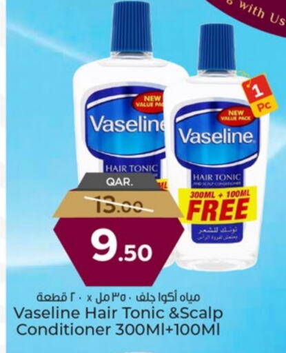 العناية بالشعر in باريس هايبرماركت, قطر Offers - قطر فازلين زيت شعر available at باريس هايبرماركت in قطر - الشحانية