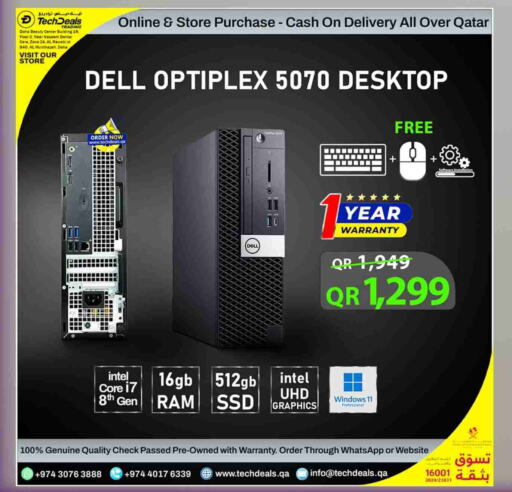 Accessories - Electronics in Tech Deals Trading, Qatar Offers - Qatar DELL Desktop available at Tech Deals Trading in Qatar - Al-Shahaniya