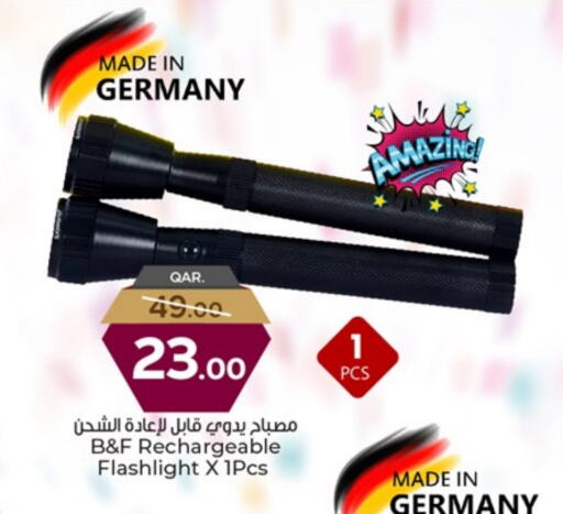 الإضاءة in باريس هايبرماركت, قطر Offers - قطر available at باريس هايبرماركت in قطر - الشحانية