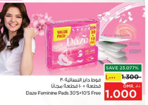 Feminine Hygiene in Nesto Hyper Market , Oman Offers - Oman available at Nesto Hyper Market in Oman - Salalah
