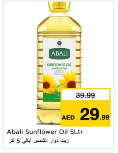 Sunflower Oil available at Nesto Hypermarket in UAE - Sharjah / Ajman