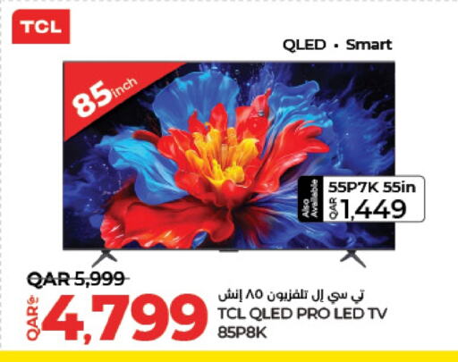تي سي إل تلفاز ذكي available at لولو هايبرماركت in قطر - الوكرة