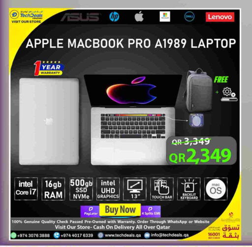 ديل لابتوب available at تك ديلس ترادينغ in قطر - الضعاين