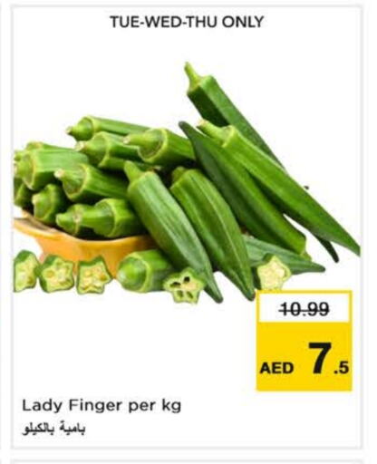 Lady's finger available at Nesto Hypermarket in UAE - Dubai