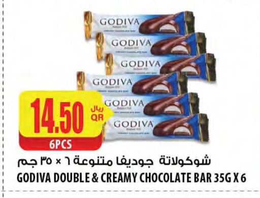 Chocolates & Candies in Al Meera, Qatar Offers - Qatar available at Al Meera in Qatar - Al Daayen