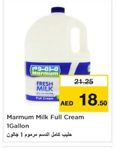 MARMUM Fresh Milk available at Nesto Hypermarket in UAE - Dubai