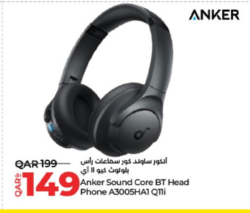 أكسسوارات in لولو هايبرماركت, قطر Offers - قطر أنكر سماعة available at لولو هايبرماركت in قطر - أم صلال