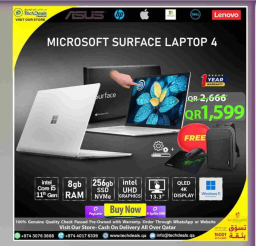Computer & Laptop in Tech Deals Trading, Qatar Offers - Qatar DELL Laptop available at Tech Deals Trading in Qatar - Al-Shahaniya