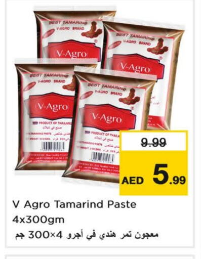 Salts, Spices & Paste in Nesto Hypermarket, UAE Offers - United Arab Emirates Other Paste available at Nesto Hypermarket in UAE - Fujairah