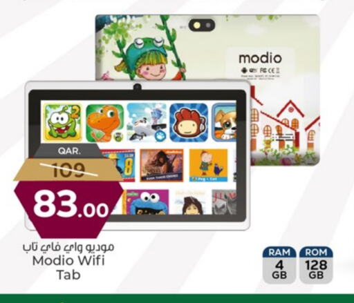 available at Paris Hypermarket in Qatar - Al-Shahaniya