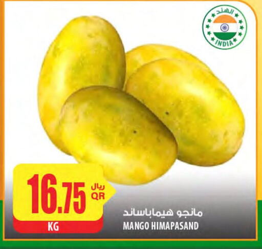 Fresh Fruits in Al Meera, Qatar Offers - Qatar Mango Mango from India available at Al Meera in Qatar - Al-Shahaniya