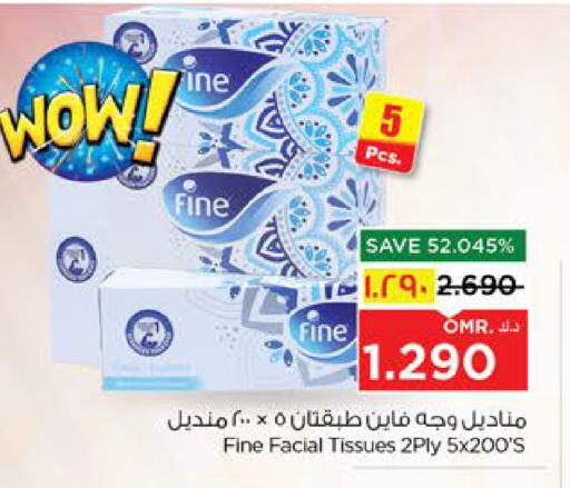Facial Tissue in Nesto Hyper Market , Oman Offers - Oman FINE available at Nesto Hyper Market in Oman - Salalah