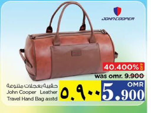 available at Nesto Hyper Market   in Oman - Salalah