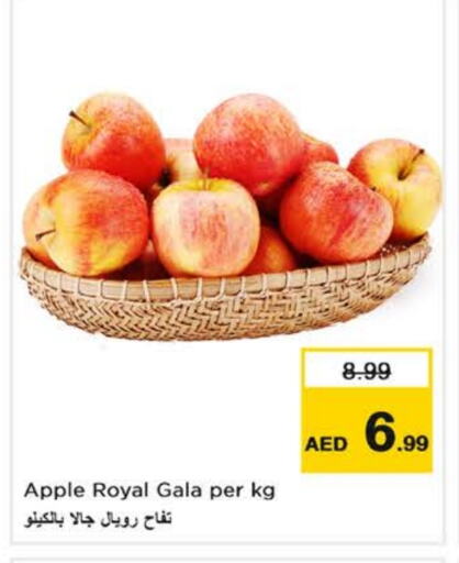 تفاح available at نستو هايبرماركت in الإمارات العربية المتحدة , الامارات - دبي
