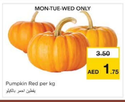 الخضروات الطازجة in نستو هايبرماركت, UAE Offers - الإمارات العربية المتحدة Pumpkin available at نستو هايبرماركت in الإمارات العربية المتحدة , الامارات - الشارقة / عجمان