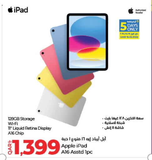 APPLE iPad available at LuLu Hypermarket in Qatar - Umm Salal