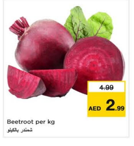 Beetroot available at Nesto Hypermarket in UAE - Dubai