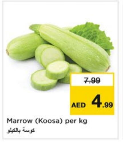 الخضروات الطازجة in نستو هايبرماركت, UAE Offers - الإمارات العربية المتحدة كوسا available at نستو هايبرماركت in الإمارات العربية المتحدة , الامارات - الشارقة / عجمان