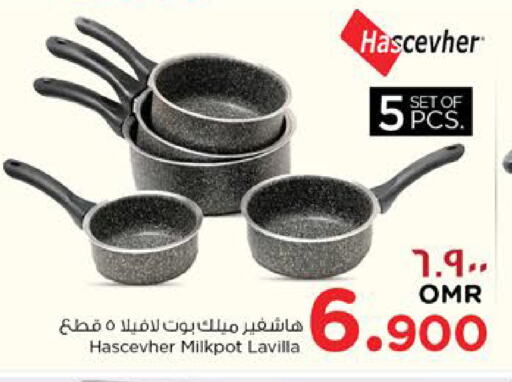 available at Nesto Hyper Market   in Oman - Salalah