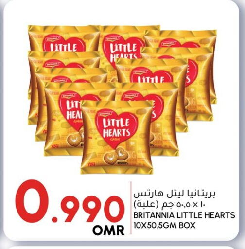 Biscuits in Al Meera , Oman Offers - Oman BRITANNIA available at Al Meera in Oman - Sohar